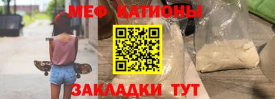 тгк Кулебаки