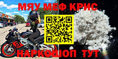 тгк Кулебаки