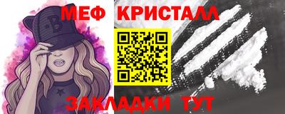 экстази Кумертау