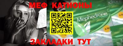 тгк Кулебаки