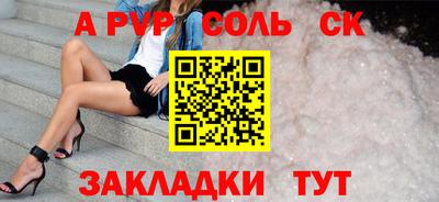 тгк Кулебаки