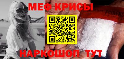 тгк Кулебаки
