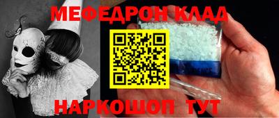 тгк Кулебаки