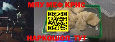 MDMA Premium VHQ Кунгур