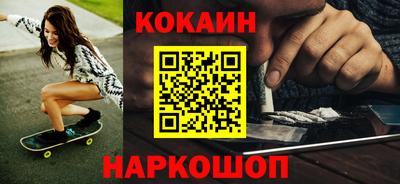 MDMA Premium VHQ Кунгур