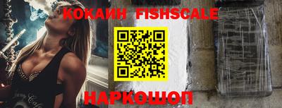 тгк Кулебаки