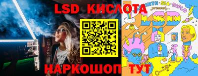 MDMA Premium VHQ Кунгур