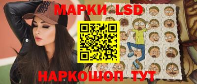 экстази Кумертау
