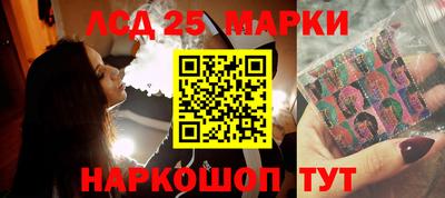 тгк Кулебаки