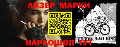 MDMA Premium VHQ Кунгур