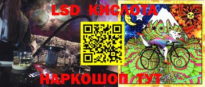 экстази Кумертау