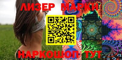 MDMA Premium VHQ Кунгур