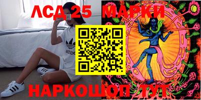 экстази Кумертау