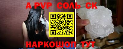 MDMA Premium VHQ Кунгур