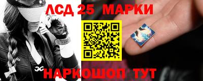 MDMA Premium VHQ Кунгур