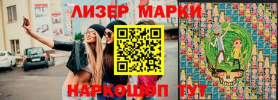 MDMA Premium VHQ Кунгур