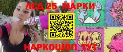 экстази Кумертау