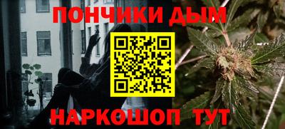 тгк Кулебаки