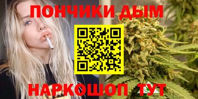 MDMA Premium VHQ Кунгур