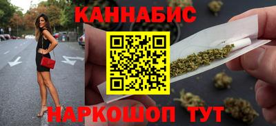 тгк Кулебаки