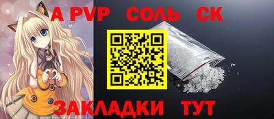 тгк Кулебаки