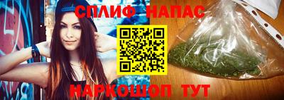 тгк Кулебаки