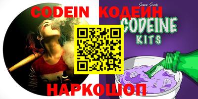 тгк Кулебаки