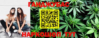 MDMA Premium VHQ Кунгур