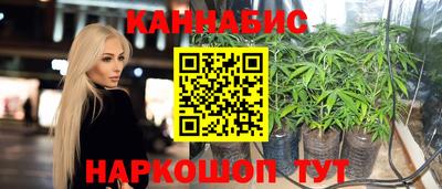 экстази Кумертау