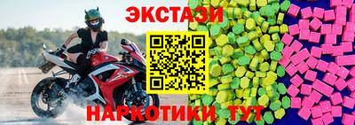 тгк Кулебаки