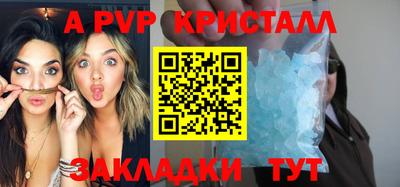 MDMA Premium VHQ Кунгур
