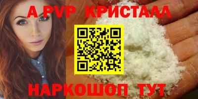 тгк Кулебаки