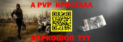 MDMA Premium VHQ Кунгур