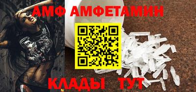 MDMA Premium VHQ Кунгур