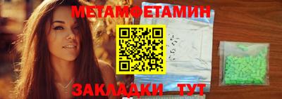 MDMA Premium VHQ Кунгур