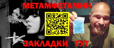 тгк Кулебаки
