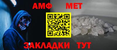 экстази Кумертау