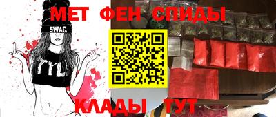 экстази Кумертау