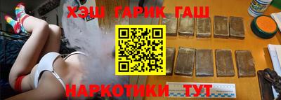 тгк Кулебаки