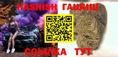 экстази Кумертау