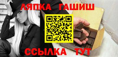экстази Кумертау