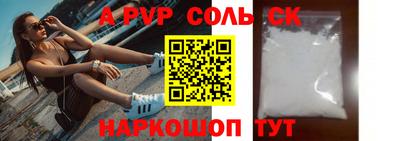 экстази Кумертау