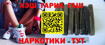 экстази Кумертау
