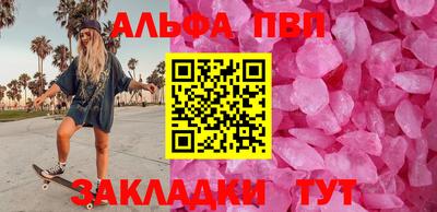 экстази Кумертау
