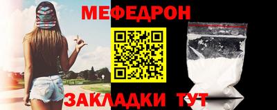 экстази Кумертау