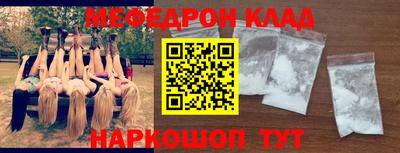 MDMA Premium VHQ Кунгур