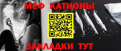 экстази Кумертау